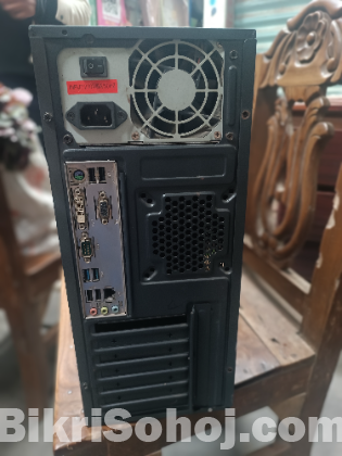 PC computer